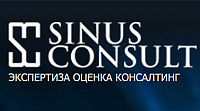 SinusConsult — Экспертиза. Оценка. Консалтинг.